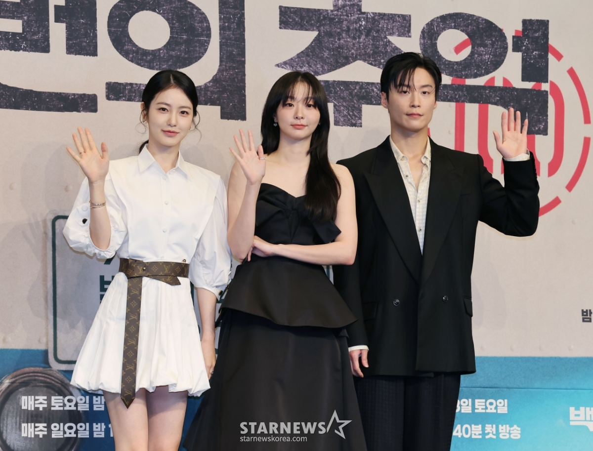 <b>신예은</b>-<b>김다미</b>-허남준 '<b>백번의 추억</b>, 기대하세요'[포토]