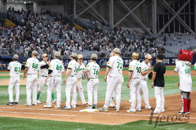 'LG→NC 격파' 무서운 꼴찌, '1승 12패' 한화 겨눈다... "대전 <b>3연전</b> 잘 ...