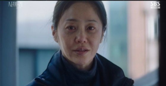 <b>고현정</b>, 남가뢰 독 써서 안가 <b>탈출</b>..며느리 김보라 만났다[<b>사마귀</b>][종합...