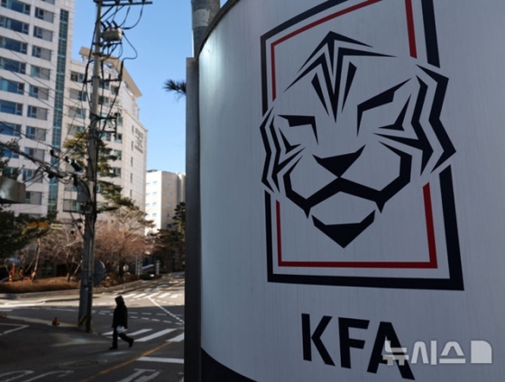 [공식발표] <b>FIFA</b>, 대한축구협회·광주FC <b>징계</b> 통보... <b>벌금</b>형+선수 등록...