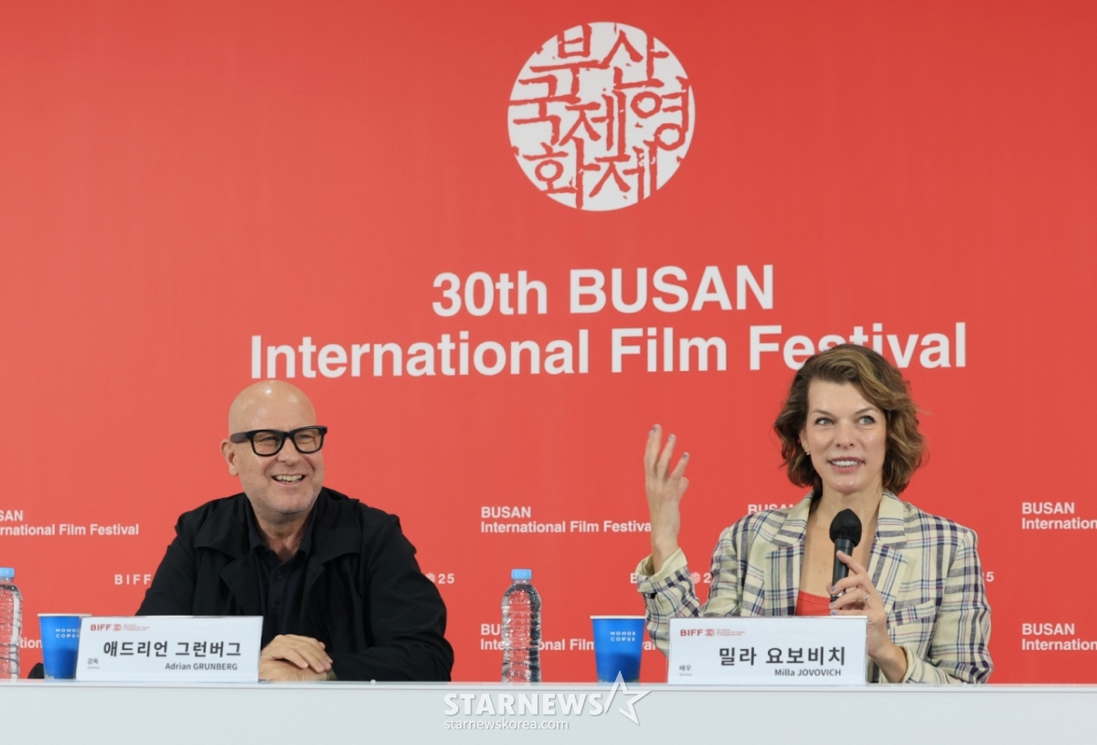 부산 찾은 <b>밀라 요보비치</b>.."'오징어 게임' 팬, <b>이병헌</b> 직접 만나 좋아"[...