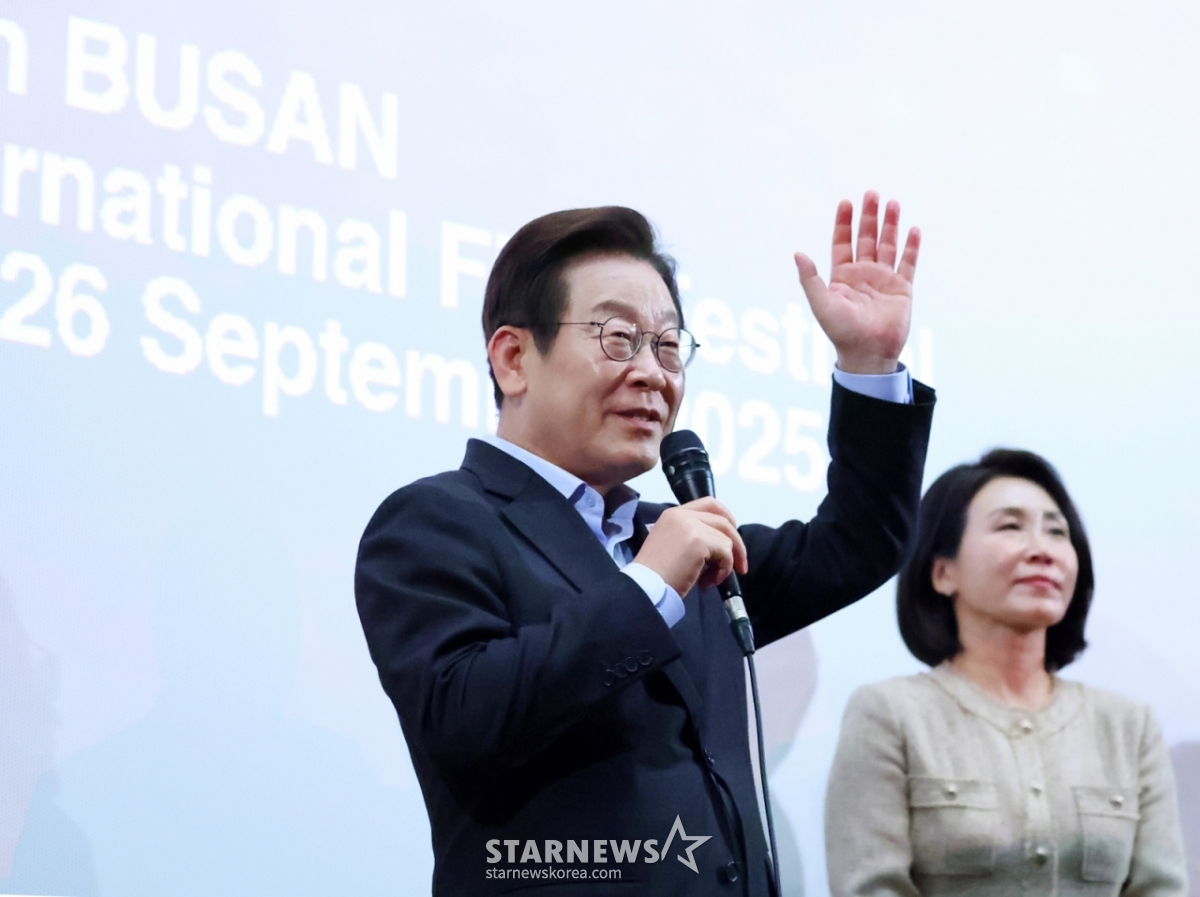 <b>이재명</b> 대통령 부부, <b>부산국제영화제</b> 방문..무슨 영화 관람했나