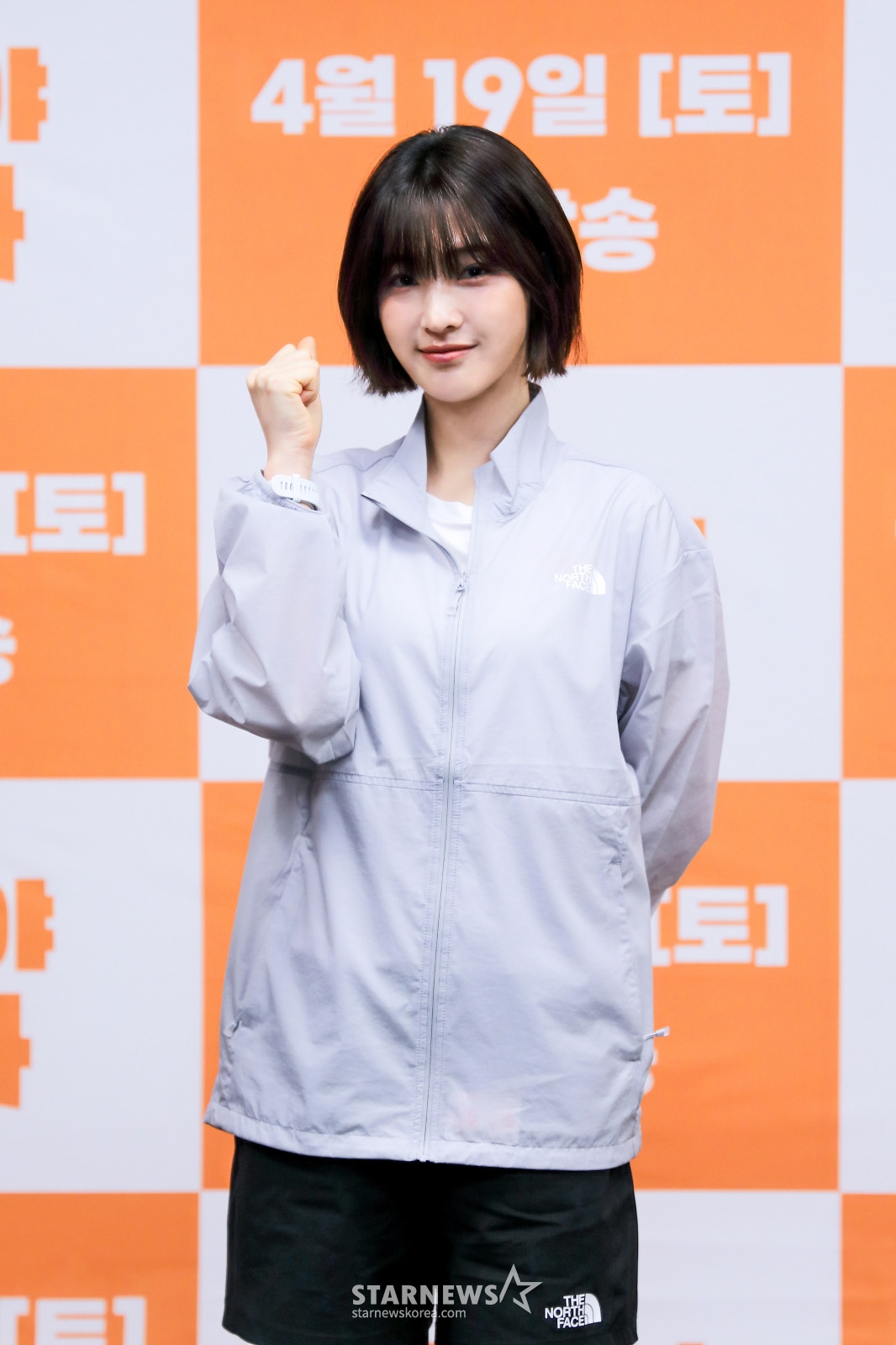 <b>율희</b>, 최민환과 이혼 2년만 새출발 선언.."<b>연애</b>할 것" [스타이슈]