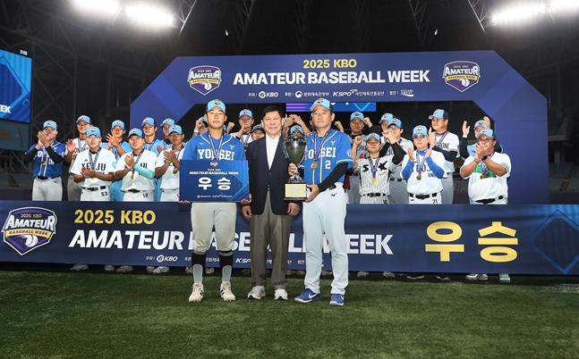 '리틀·초등·여자·대학야구까지' 2025 <b>KBO 아마추어 베이스볼 위크</b>, 성...