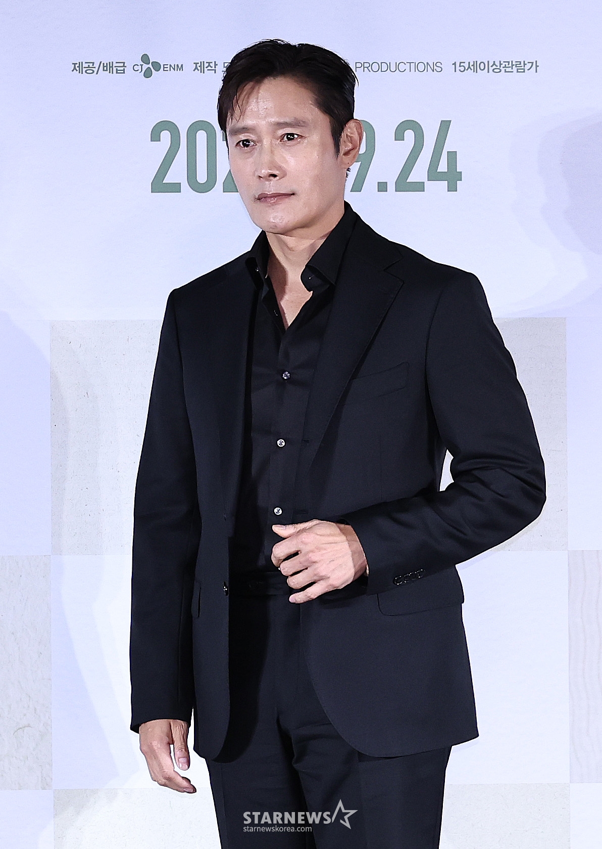 <b>이민정</b>, <b>이병헌 인기</b>에 울상.."입 잘못 놀려 돈 잃게 생겼다"[이민정...