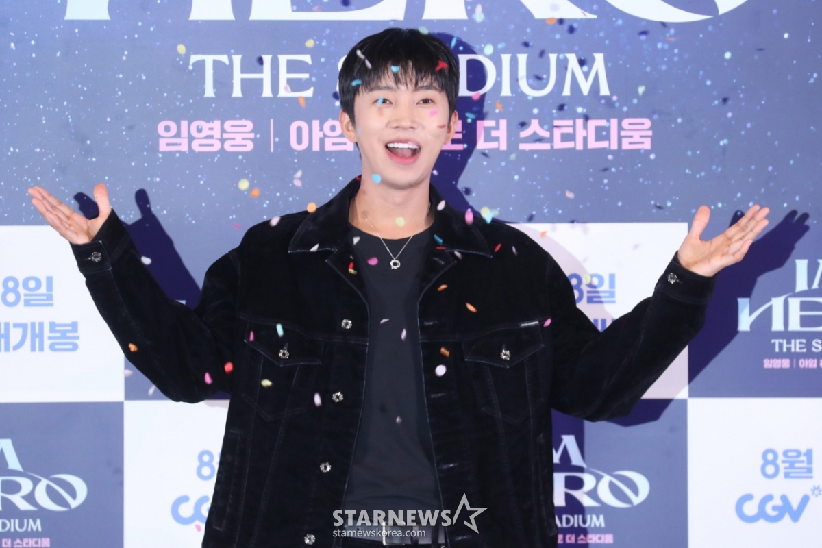 역시 <b>임영웅</b> 파워..'2025 AAA 인기투표' 거침없이 1위 독주