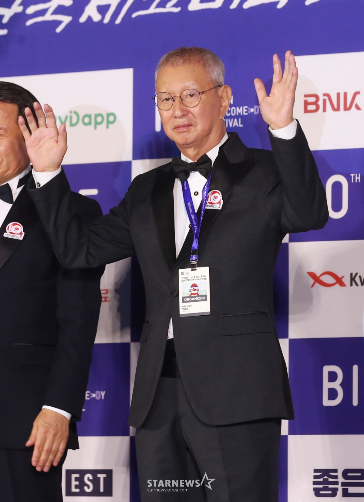 코미디언협회 "<b>전유성</b>, <b>건강</b> 위독한 상황..영상 편지 부탁"