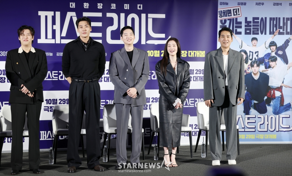"차은우 빼고.." 마지막 교복 입은 강하늘→김영광, <b>대환장</b> '<b>퍼스트</b> 라이...