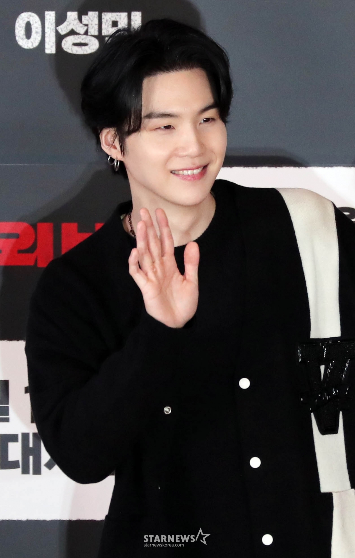 "<b>BTS 슈가</b> 50억 기부" <b>민윤기치료센터</b>, 오늘(30일) 오픈
