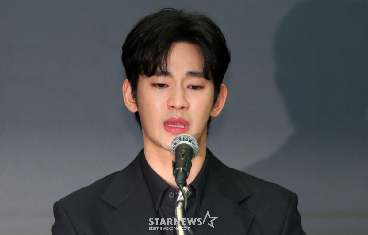 "역시 사랑해, 오늘도 역시" <b>김수현</b>, 故김새론 <b>논란</b> 정면돌파[스타이슈...