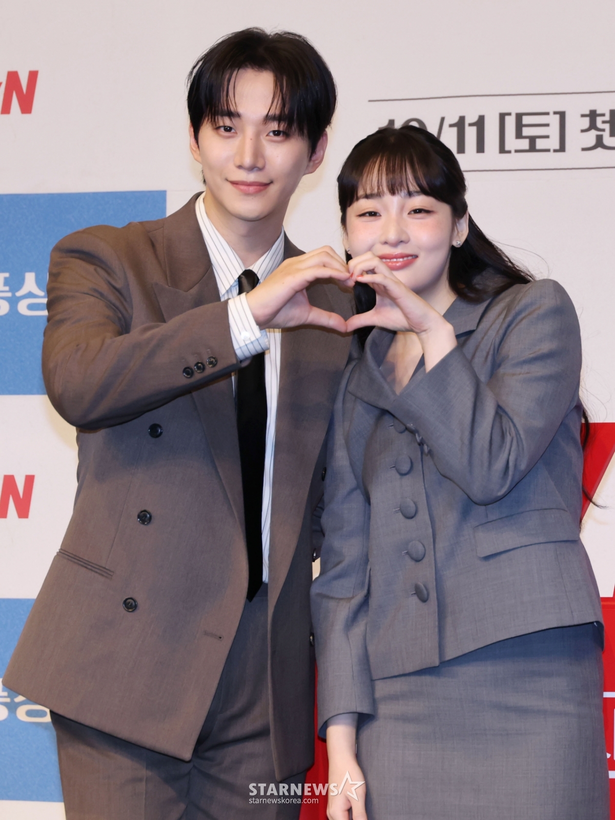 <b>이준호</b>-김민하 '다정한 손<b>하트</b>'[포토]