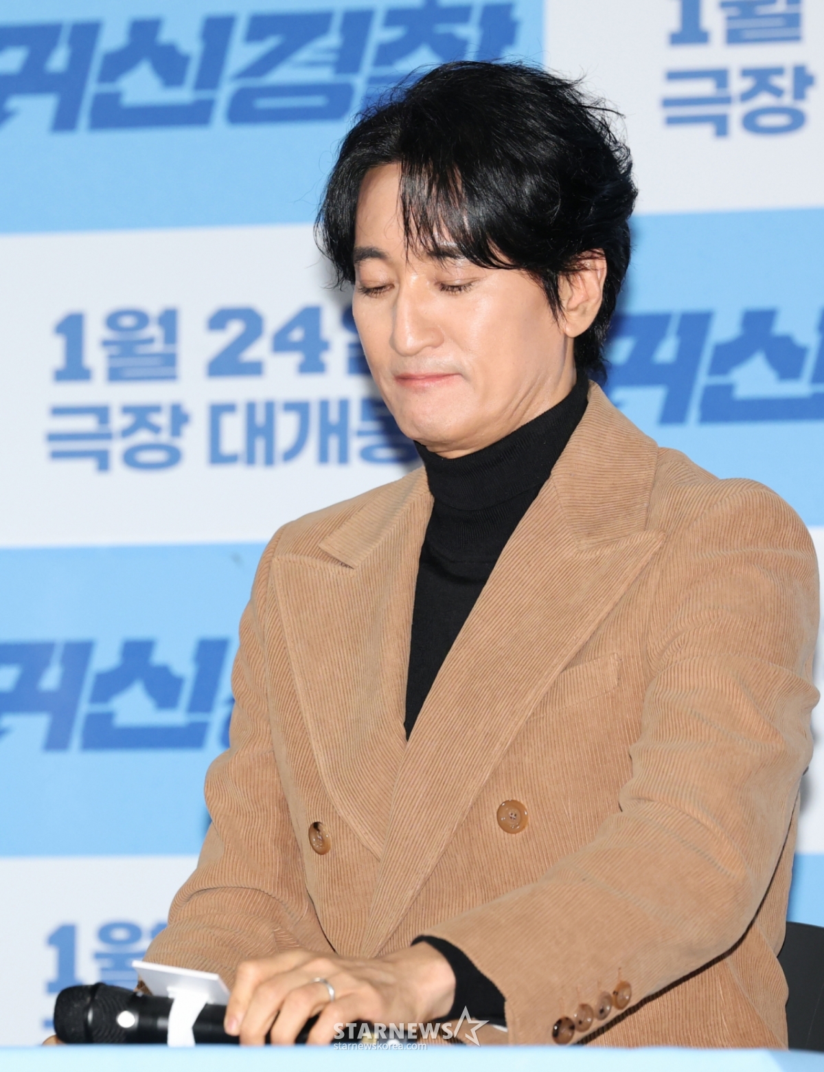 <b>신현준</b> '결혼 13년차' 아내와 별거 중..막내딸 "아빠 보고 싶어" [<b>각집</b>부...