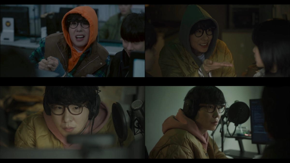 '<b>단죄</b>' 지능캐 <b>신수호</b>, 구준회X이주영과 팀 시너지 폭발