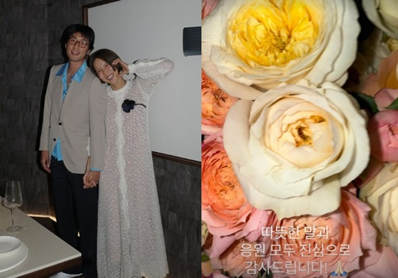 <b>마이큐</b>, 2년 기다림 끝에 <b>김나영</b>과 <b>결혼</b> 소감 "진심으로 감사"