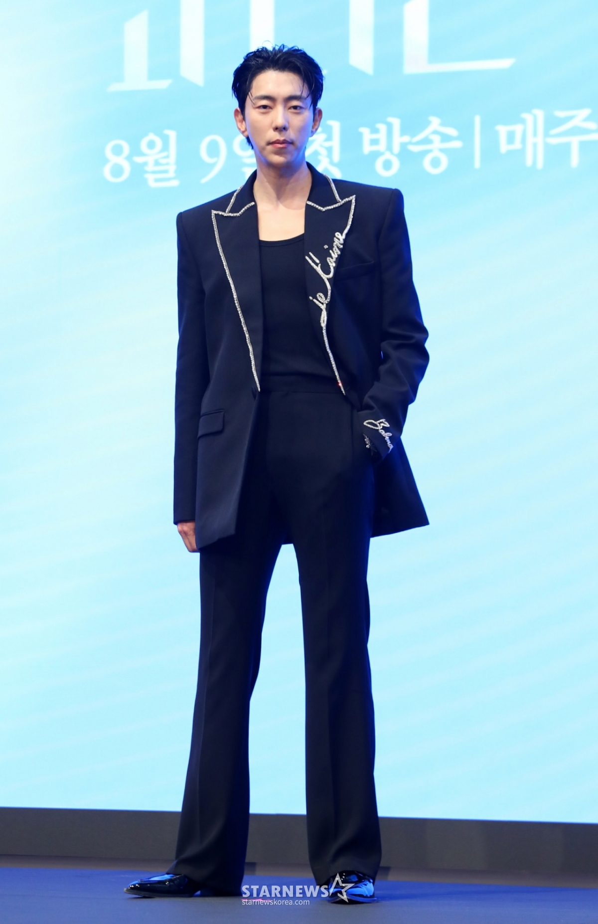 <b>윤현민</b>, 새어머니와 추석도 함께..여사친도 공개했다[미우새]
