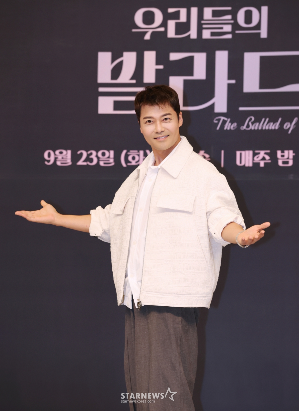 '김종국 대타' <b>전현무</b>, '<b>런닝맨</b>'서 홀로 '나혼산' 찍었네[스타이슈]