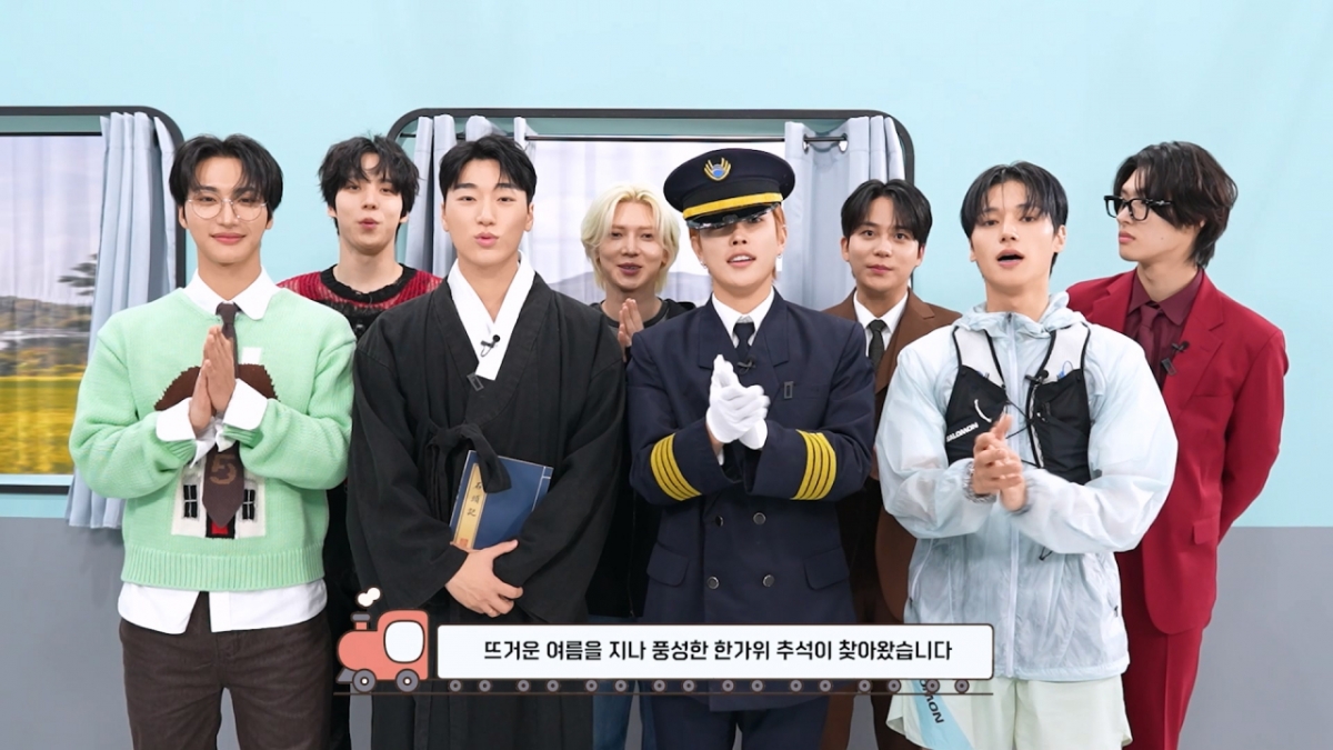 에이티즈→싸이커스, KQ 소속 아티스트 <b>추석</b> <b>인사</b>