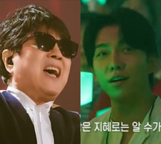 이승기도 감동 젖은 <b>조용필</b> <b>콘서트</b>, <b>추석</b> 찢었다 '시청률 15.7%' [공식]