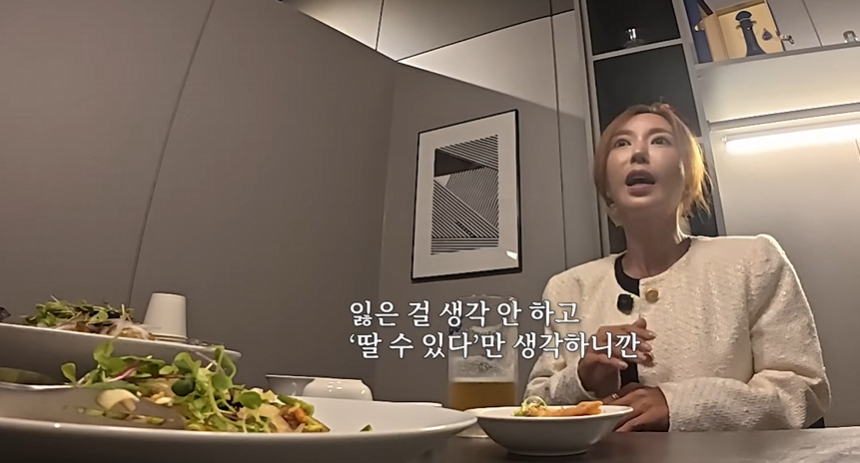 <b>슈</b>, <b>도박 논란</b> 드디어 입 열었다 "잃을 거라 생각 안했죠"[스타이슈]