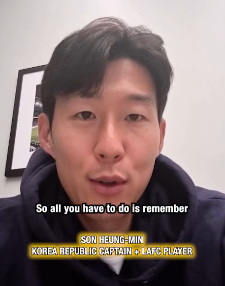 'SON과 영상통화 깜짝 공개' <b>케인</b> "젊은 시절 힘들면 어떻게 했어?"... 손...