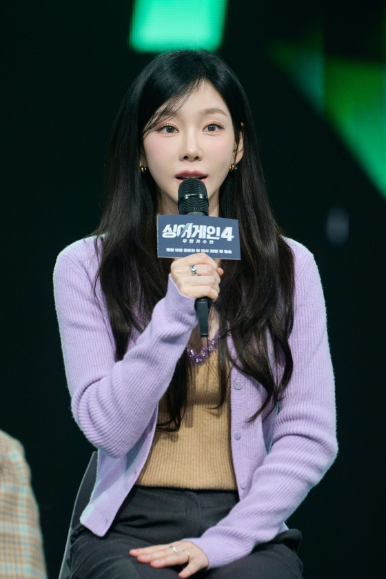 '<b>싱어게인4</b>' <b>태연</b>, 생애 첫 오디션 <b>심사</b> "집에서 몰래 <b>심사</b>평 연습"