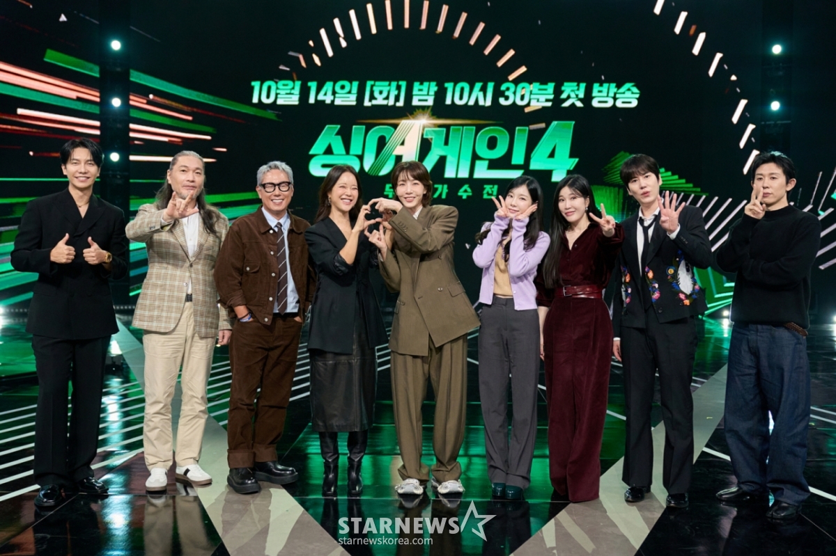 "신입 태연=냉철한 교수님"..'<b>싱어게인4</b>' 무명 <b>보물선</b> 몰고 돌아왔다[종...