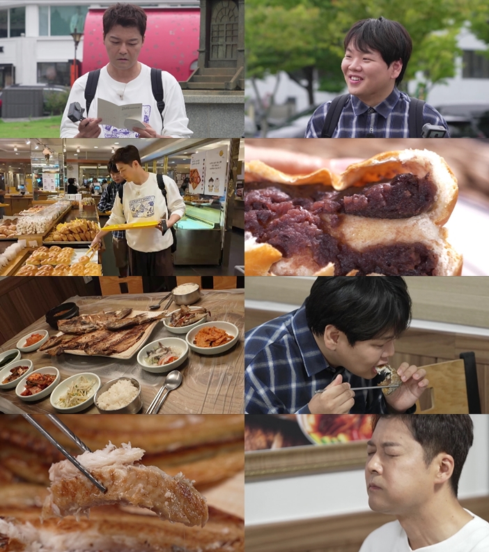 '예비 아빠' <b>곽튜브 결혼식</b> 영상 <b>최초 공개</b>..전현무 한숨 "너마저"[전현...