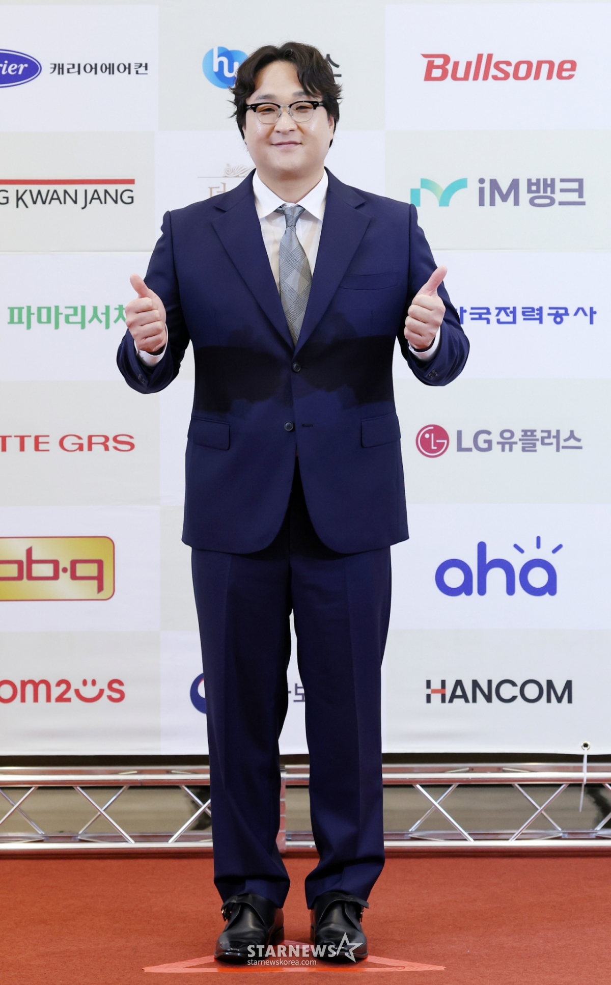 "안타깝게 일부 편집" <b>구성환</b> '<b>백반증</b> 치료' 성형외과, 피부과에 사과 ...