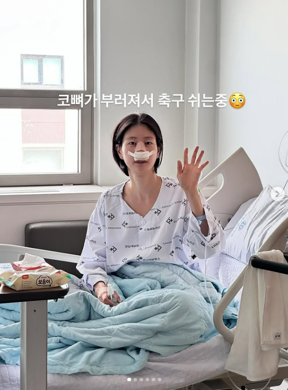 <b>이현이</b>, 축구 경기 중 <b>코뼈</b> 부러졌다.."의욕 앞서 <b>골절</b>, 인생 첫 깁스" ...