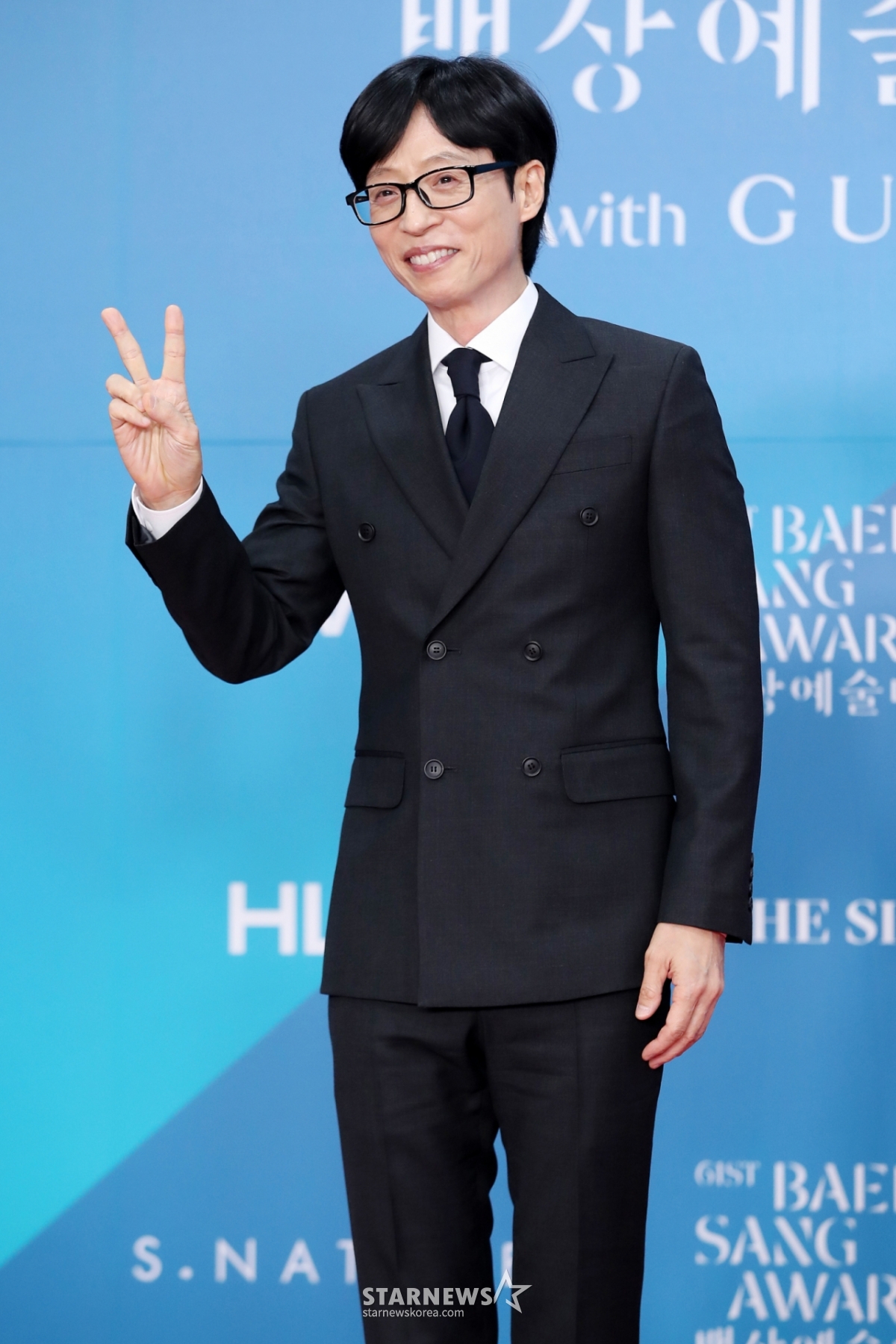 <b>유재석</b>, <b>나경은</b>과 <b>키스</b> 사생활 또 언급 "지호·나은 때문에 하다가 멈...