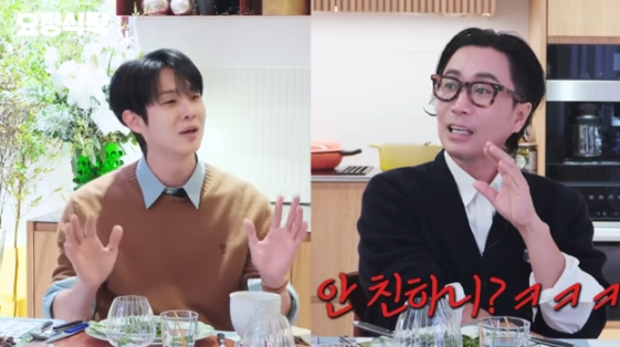 <b>최우식</b> "절친 박서준·뷔와 거의 안 만나..생존 신고만"[요정재형]