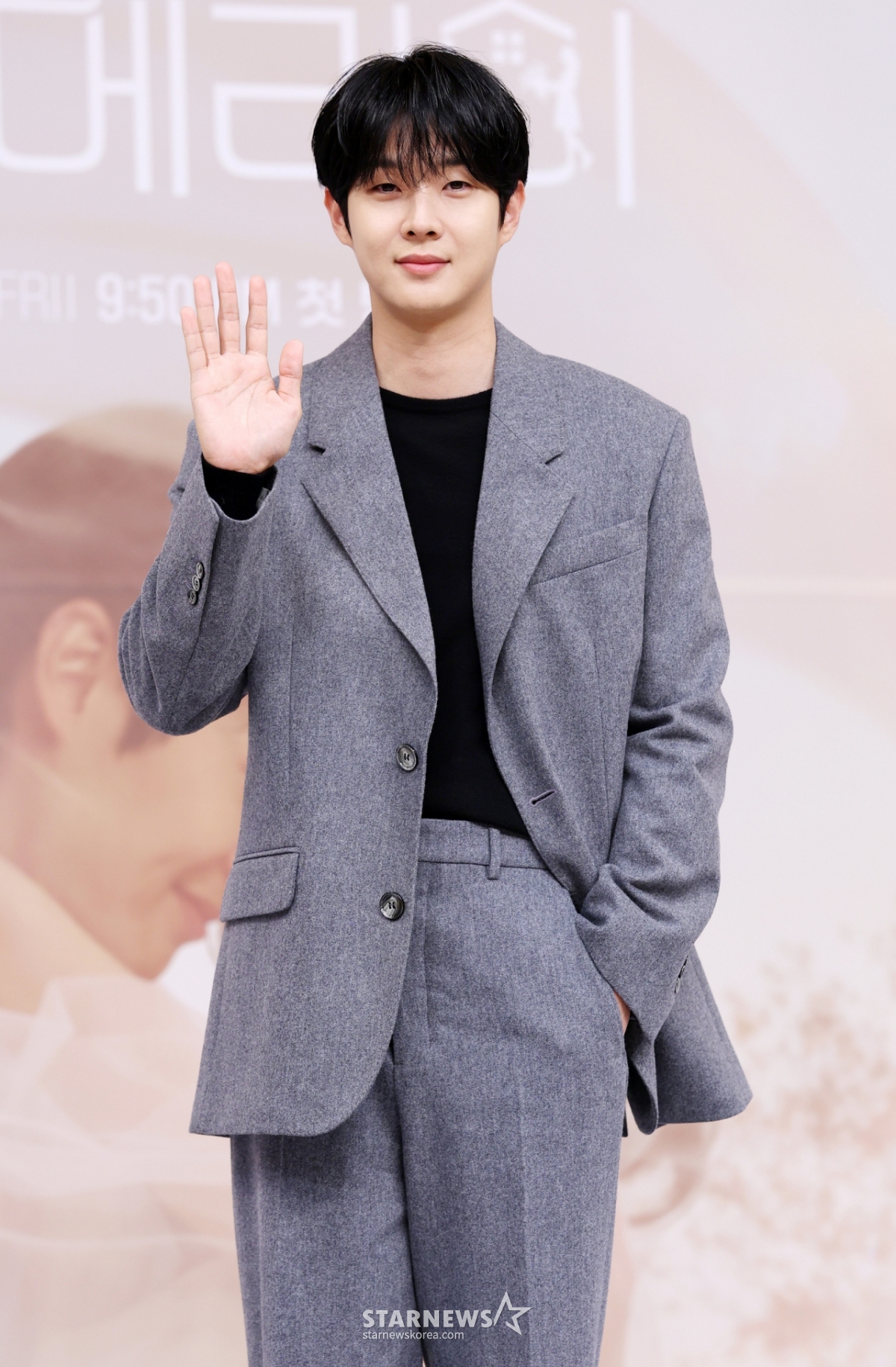 '<b>우가팸</b>' <b>불화설</b> 이유..최우석 빠진 한강 모임?→해명 등장 "다들 바빠"