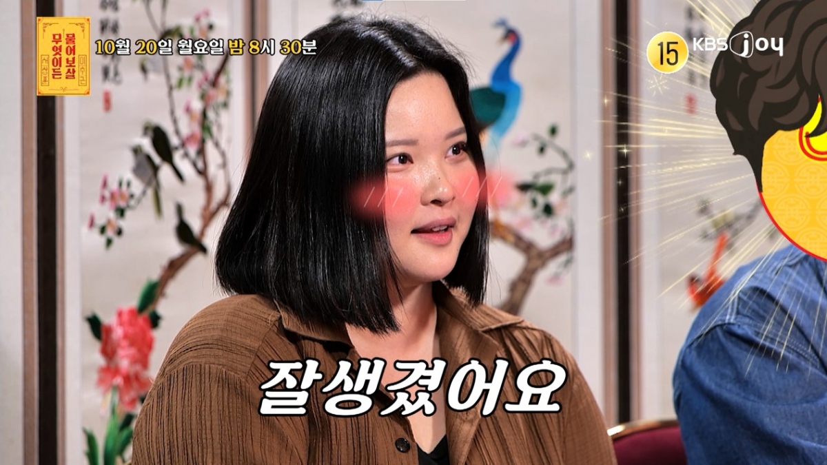 '물어보살' 50번 바람피운 남자친구와 결혼? <b>서장훈</b> <b>폭발</b> "개똥 같은 소...