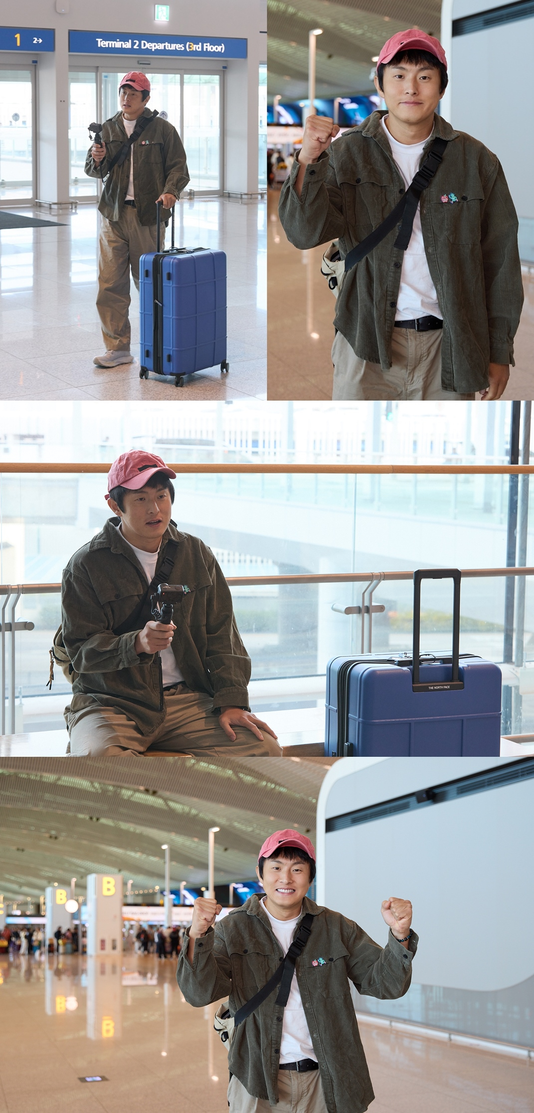 <b>기안84</b>, '나혼산' 세계관 확장..오늘(21일) '<b>극한</b><b>84</b>' 촬영차 출국