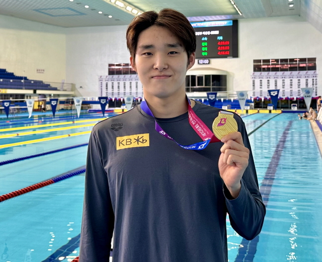 수영 <b>김우민</b>, 전국체전 <b>자유형</b> 400m <b>4연패</b>... "언제나 기록 경신이 목표...