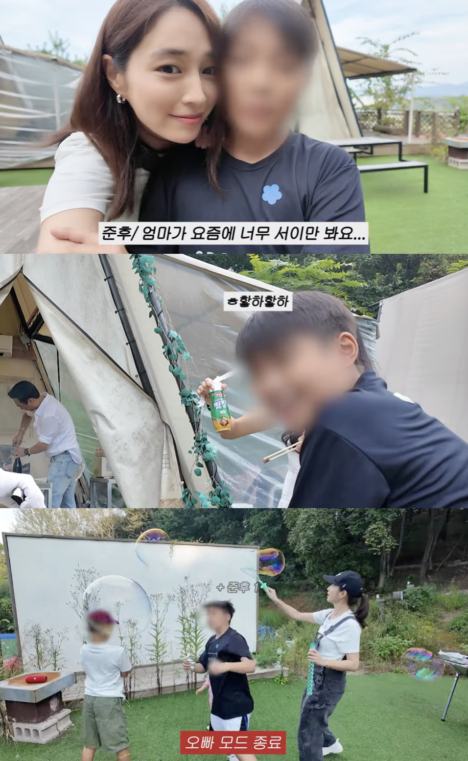 <b>이병헌</b><b>이민정</b> 아들·딸, 실루엣만 공개됐는데..'아빠 판박이'[스타이...