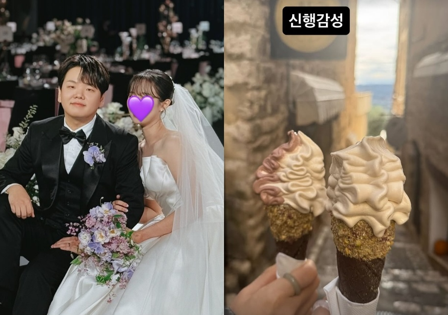 <b>곽튜브</b>, 5살 연하 아내와 아이스크림 들고 달콤 허니문 "신행 감성"