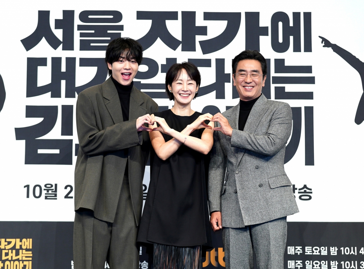 명세빈 "'남편' <b>류승룡</b>, 꼰대라니..안타깝다" [대기업 <b>김부장</b>]