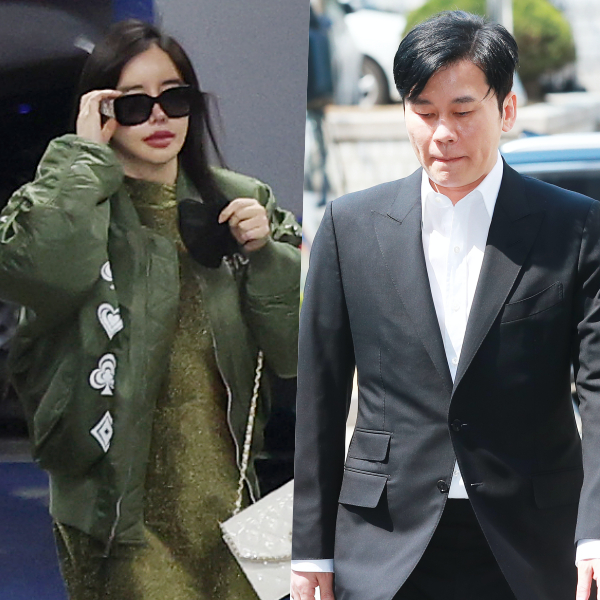 이민호 열애설→64272e조억원.."건강 되찾길" <b>박봄</b>, 모두가 걱정[스타이...