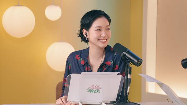 <b>김고은</b>, <b>유인나</b> 만난다..'<b>유인라디오</b>' 시즌2 첫 게스트[공식]