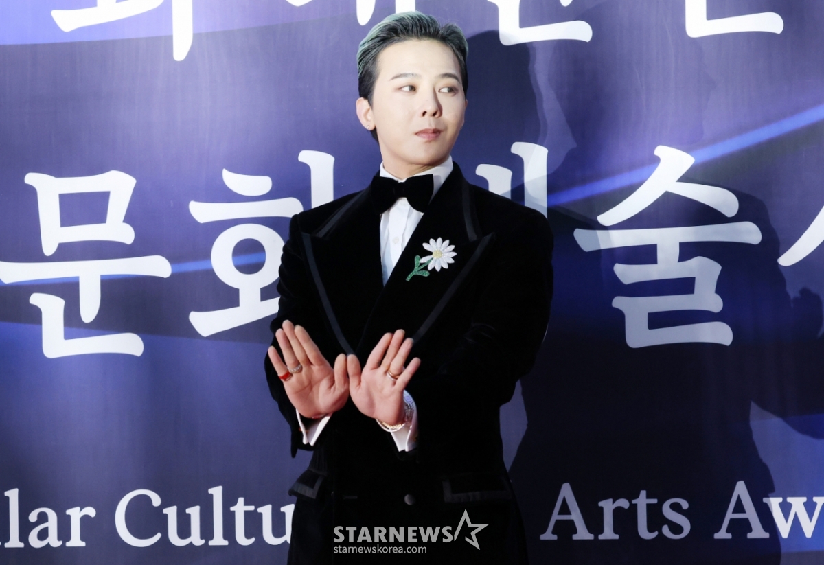 빅뱅 <b>지드래곤</b> '<b>첨성대</b> 공연', '<b>가짜뉴스</b>'였다