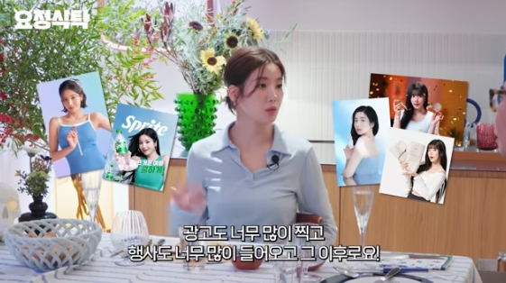 <b>권은비</b>, <b>워터밤</b> 이후 인생 역전.."사람 일 어떻게 될 지 몰라"[요정재형...