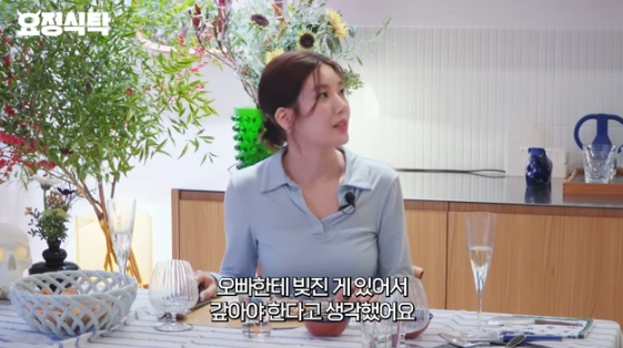 '24억 건물주' <b>권은비</b>, 친오빠 결혼식 비용 전액 부담.."결초보은 했다...