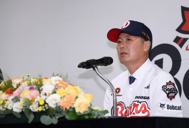 '<b>김원형호</b>' <b>두산</b>, 日미야자키서 마무리 캠프 돌입→'TB 출신' 신우열, 2...