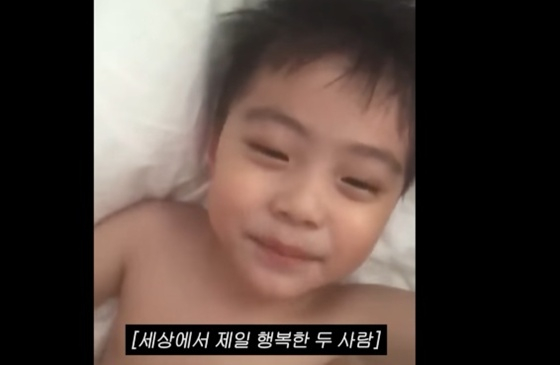 <b>이민정</b>, 子 <b>준후</b> 어린 시절 공개..<b>이병헌</b> 붕어빵 미소