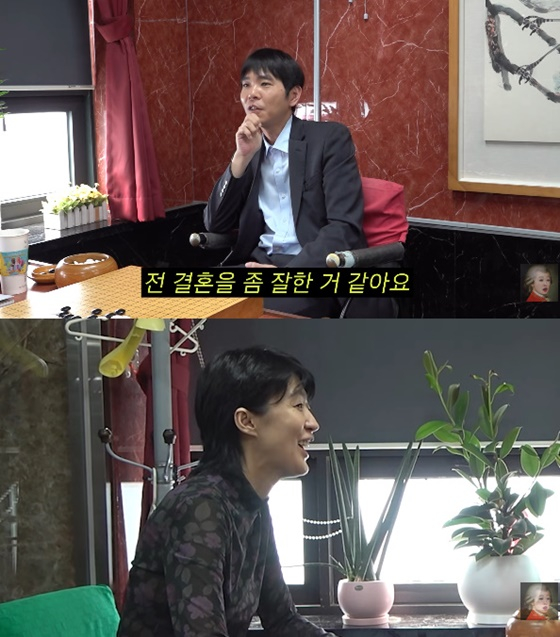 <b>이세돌</b>, '이혼' <b>홍진경</b> 앞에서 "결혼 잘한 것 같아" 발언..제작진 당황