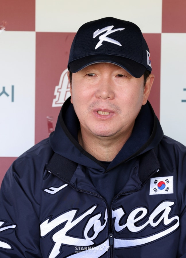 '4연속 WBC 광탈은 없다' 류지현 <b>야구 대표팀</b> 감독 "체코-일본전 거쳐 사...