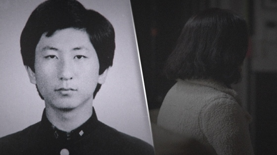 '화성 연쇄살인' <b>이춘재 전처</b>, 31년 만에 입 열었다.."왜 나는 안 죽였을...