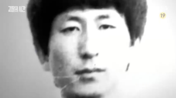<b>이춘재 전처</b>, 결혼 초 <b>증언</b> "눈빛 돌변..지금도 소름 끼쳐"[괴물의 시간...