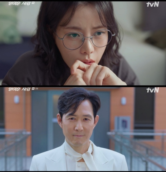 임지연, 결국 이정재에 빠졌다..최고 <b>시청률</b> 5.6% [<b>얄미운 사랑</b>][종합]